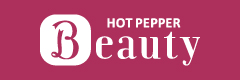 ホットペッパービューティ